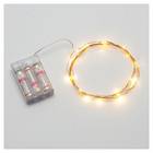 Promotion! Mini Micro Battery Powered LED String Light Copper Wire Bedroom LED Fairy Starry Lights for Garden Path Patio Pawn Xm - compare prices