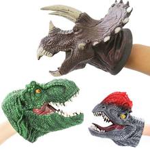 Títere de mano tiranosaurio de goma para Story TPR, guantes con cabeza de Animal, juguetes para niños, figuras de cabeza de Animal vívidamente, juguetes para niños, regalos de 2024 - compra barato