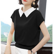 Blusa feminina estilo primavera verão, camisa feminina gola peter pan, manga curta, cor sólida, renda, seda elegante coreana sp029 2024 - compre barato
