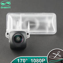 Hd completo ahd 1080p lente fisheye câmera de visão traseira reversa backup do carro para subaru brz outback impreza vx crosstrek tribeca 2013-2015 2024 - compre barato