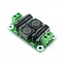 0-50V 4A DC Power Supply Filter Board Class D Amplifier Car EMI Suppression 2024 - buy cheap