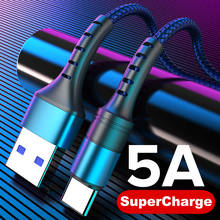 5А USB Type C кабель для Huawei Mate 20 Pro P20 Lite Supercharge USBC кабель для быстрой зарядки Type-C кабель для Huawei P30 Pro 2024 - купить недорого