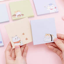Cartoon Hamster Bear Memo Pad Self-Adhesive N Times Sticky Notes Stationery Label sticker Notepad School Supplies escolar 2024 - buy cheap