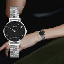 Женские часы DOM, часы из нержавеющей стали с серебристой сеткой, Топ бренд, роскошные повседневные часы, женские наручные часы, часы для женщин, G-36D-1M 2024 - купить недорого