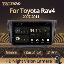 Автомагнитола TIEBRO для Toyota, стерео-система на Android 9, 2 Гб ОЗУ, 32 Гб ПЗУ, с GPS Навигатором, звуком DSP, видеоплеером, без Dvd, для Toyota RAV4, 2007-2011, типоразмер 2 Din 2024 - купить недорого