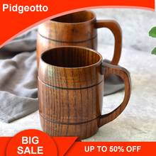 Large Capacity 500 ml Wooden Beer Mug With Handle German Cup Handmade From Camphor Tree Solid Wood Free Shipping 2024 - buy cheap