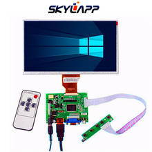 Новый 7-дюймовый ЖК Raspberry Pi LCD HDMI VGA AV экран дисплей монитор модуль для pcduino, banana pi Клавиатура пластина AT070TN92 2024 - купить недорого