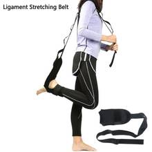 Yoga Ligament Stretching Belt Foot Drop Stroke Hemiplegia Correction Rehabilitation Joint Leg Ankle Foot Strap Training 2024 - buy cheap