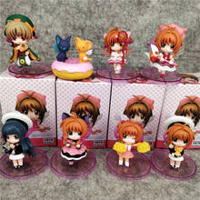 8pcs/Lot Anime Card Captor Sakura Kinomoto Sakura Daidouji Tomoyo Li Syaoran Kero-Chan Action Figures Toys Dolls Gift 2024 - buy cheap