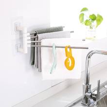 Wall Mounted Anti-rust Steel Rotating Towel Rack Bath Rail Hanger Holder 4 Swivel Towel Bars Bathroom J5F8 2024 - buy cheap