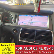 Android 9.0 4G 64G Car GPS Navigation Radio For AUDI Q7 4L 2005 2006 2007 2008 2009 2010~2015 Android Multimedia HD Screen WIFI 2024 - buy cheap