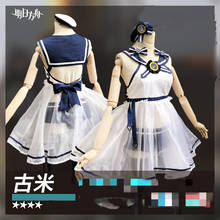 Game Arknights Rym Coral coast Cosplay Costume Women Cosplay Dress Halloween Christmas Carnival Party Costumes 2024 - buy cheap