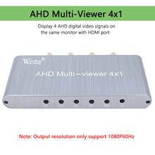 Wiistar-conmutador Adaptador 4 × 1 AHD/CVI/TVI/CVBS Quad multivisor, salida HDMI, 1080P @ 60Hz, para monitoreo de vehículos 2024 - compra barato