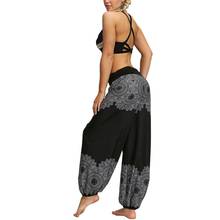 Women Boho Feather Baggy Harem Pants Elastic Waist Loose Hippie Lounge Trousers 2024 - buy cheap