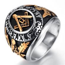Master Mason Freemason Men's Silver color Gold color Free Mason Stainless Steel Masonic Ring 2024 - buy cheap