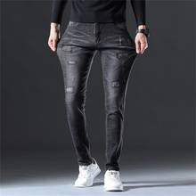 Calça jeans jovem stretch branca, calça justa e simples com pés pequenos para homens quatro estações 2020 frete grátis 2024 - compre barato
