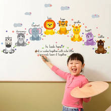 Vivid Wall stickers English cartoon animal kindergarten children's room bedroom living room background home decoration decal 2024 - buy cheap