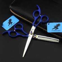 6.0 Inch hair cut Professional Barber Hair Scissors Japan 440c non-slip handle Hair Cutting Shears Hairdresser Thinning Tijeras 2024 - buy cheap