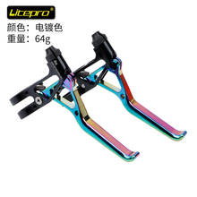 LP CNC Bicycle Brake Lever  MTB Mountain Road Bike Brake Handle Levers Brake Handle 2024 - buy cheap