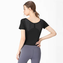 Летние женские сетчатые спортивные топы, облегающая футболка с коротким рукавом, быстросохнущая Облегающая рубашка для фитнеса, бега, йоги, топ для тренировок в тренажерном зале, одежда 2024 - купить недорого