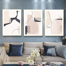 Abstract Geometric Poster Modern Beige Marble Canvas Paintings Wall Art Print Line Drawing Picture for Living Room Home Decor 2024 - buy cheap