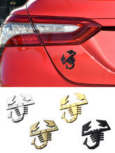 1 металлическая 3D наклейка с логотипом Abarth Scorpion, значок, эмблема, наклейка для всех Fiat Punto 124/125/500, декоративные аксессуары, Стайлинг автомобиля 2024 - купить недорого
