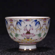 Taza de té Pastoral de cerámica Jingdezhen, vajilla de porcelana para el hogar, taza maestra de Ceremonia de té pequeña, tazón de té, taza de agua para oficina, regalos 2024 - compra barato