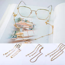 Sunglasses Masking Chains Metal Pearl Eyeglasses Chains Unisex Chic Eyewear Lanyard Neck Strap Rope Jewelry Wholesal 2024 - buy cheap