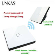UNKAS EU Standard 1 Gang 2 Way 433mhz Remote Touch Switch ＆ Wireless Stick Crystal Glass Panel Rmote Touch Switch 86MM*86MM 2024 - buy cheap
