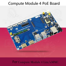 Raspberry Pi, компьютерный модуль 4, плата ввода-вывода с функцией PoE для всех вариантов CM4 2024 - купить недорого