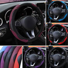 Car Steering Wheel Cover PU Carbon Fiber  Leather DIY 37-39cm 5 colors Breathable Car Anti-Slip Car-styling Car Accessories 2024 - buy cheap