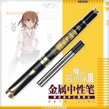 Anime Toaru Kagaku no Railgun Misaka Mikoto Theme Metal Stationery Sign Ballpoint Gel Pen Rollerball Pen Student Xmas Gift 2024 - buy cheap