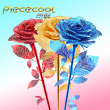 Piececool Romantic Rose 3D metal puzzle  Assembly metal Model kit DIY 3D Laser Cut Model puzzle toys for children Lover Gift 2024 - buy cheap