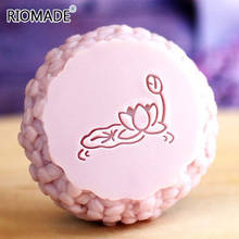 Lotus Leaf Soap Stamp Handmade Transparent Stamp For Soap Making Acrylic Chapter Custom With Handle 2024 - buy cheap