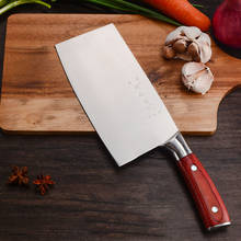 Liang Da 5CR15 нож для мясника из нержавеющей стали Pro кухонные ножи с острым лезвием разделочный Кливер кухонный нож шеф-повар Nakiri 2024 - купить недорого