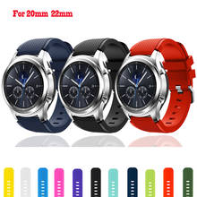 Galaxy watch 42mm46mm strap For Samsung Gear S3 Gear S2/ Classic silicone wrist bracelet belt watchband 20mm22mm watchband strap 2024 - buy cheap