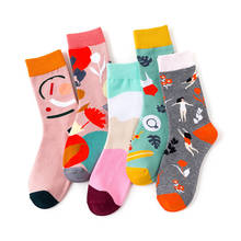 Coloridos calcetines de algodón para mujer, a la moda, con dibujos de animales, frutas y flores, 1 par 2024 - compra barato
