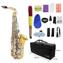 Muslady Alto Saxophone Sax Glossy Brass Engraved Eb E-Flat Natural White Shell Button Wind Instrument with Case Mute Gloves 2024 - buy cheap