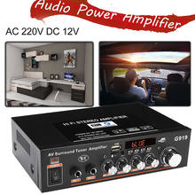 Miniamplificador de Audio estéreo G919, 12V/220V, 360W, FM, SD, HIFI, 2 canales, reproductor de música para coche y casa 2024 - compra barato