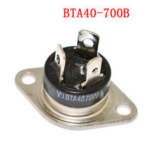 2pcs/lot BTA40-700B BTA40 TRIAC 700V 40A RD91 Best quality 2024 - buy cheap
