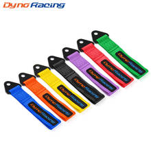 Dynoracing tow strap Universal High Quality Racing car tow strap/tow ropes/Hook/Towing Bars without Screws and nuts 2024 - buy cheap