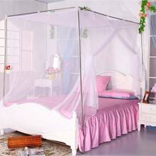 1pcs Moustiquaire Canopy White Four Corner Post Student Canopy Bed Mosquito Net 2024 - buy cheap
