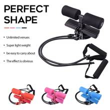 Portable Sit-up Aid Yoga Fitness Fixed Foot Suction Cup Abdominal Curler Home Sports Thin Belly Men And Women Fitness Equipment 2024 - buy cheap