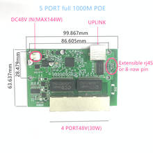 5 POE 1000M Port 8 Poe 10/100/1000M Industrial Switch  gigabit switch  5 gigabit switch   gigabit switch  POE SWITCH 48V 1000M 2024 - buy cheap