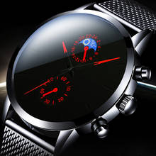 Часы Reloj Hombre мужские деловые, модные роскошные классические кварцевые наручные, с сетчатым ремешком из нержавеющей стали, черные 2024 - купить недорого