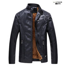 New Winter Men Leather Jackets Men Motorcycle Keep Warm Leather jackets Fashion Brand Men's Fleece Leather Jacket Coat 2024 - buy cheap