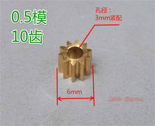 Diâmetro do furo das engrenagens 3mm do cobre do metal do módulo 10t 0.5 2024 - compre barato