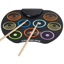 Mini tambor electrónico Digital portátil, 9 almohadillas de tambor, juego de tambor enrollable de silicona con baquetas, Pedal de pie para niños principiantes 2024 - compra barato