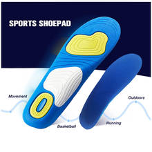 Силиконовые Стельки ортопедические для ног многофункциональные гелевые спортивные стельки для обуви ортопедическая подошва для обуви унисекс 2024 - купить недорого