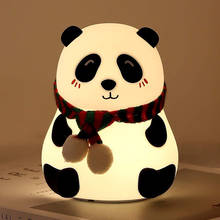 Lâmpada noturna de silicone panda, colorida, de toque, desenho animado, luzes led, 7 cores, para quarto, crianças, bebê 2024 - compre barato